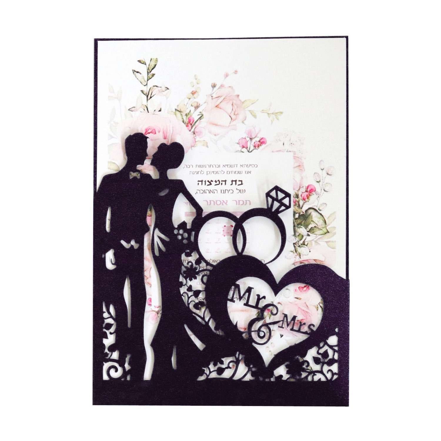 Valentine's Day Greeting Card Red Wedding Card Invitation Customization